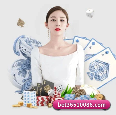 bet365 APP